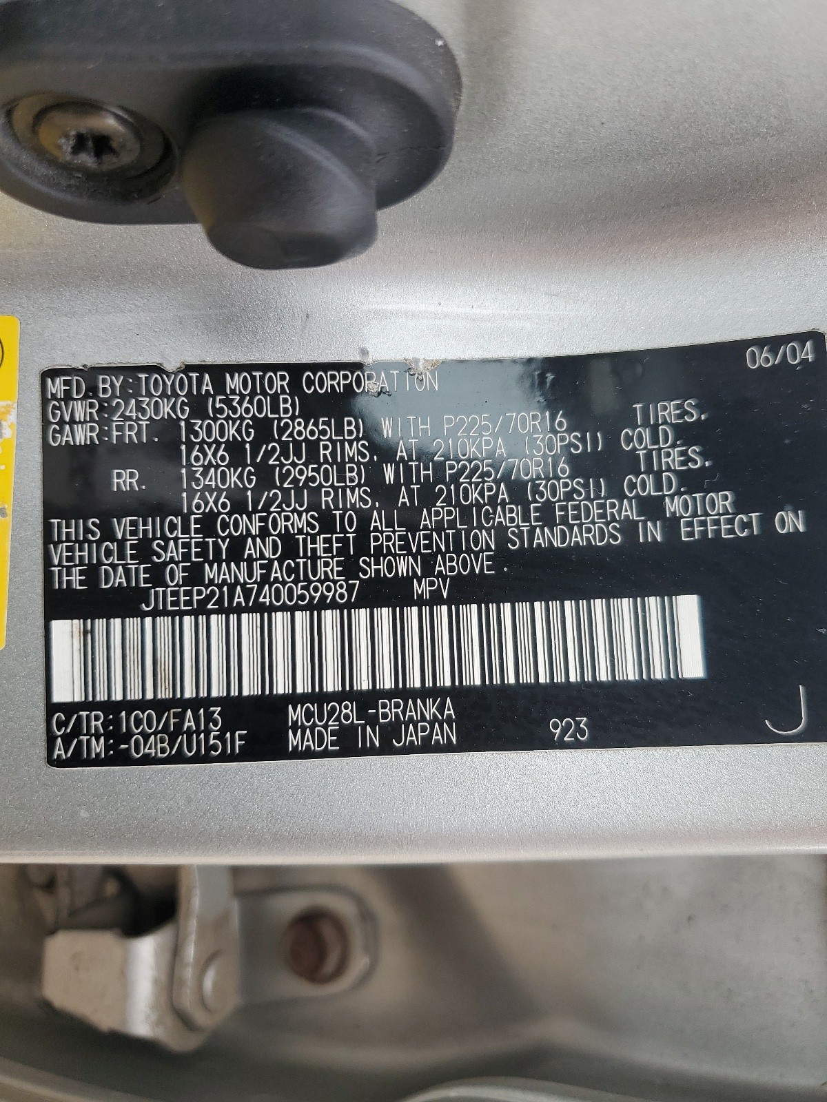 JTEEP21A740059987 2004 Toyota Highlander