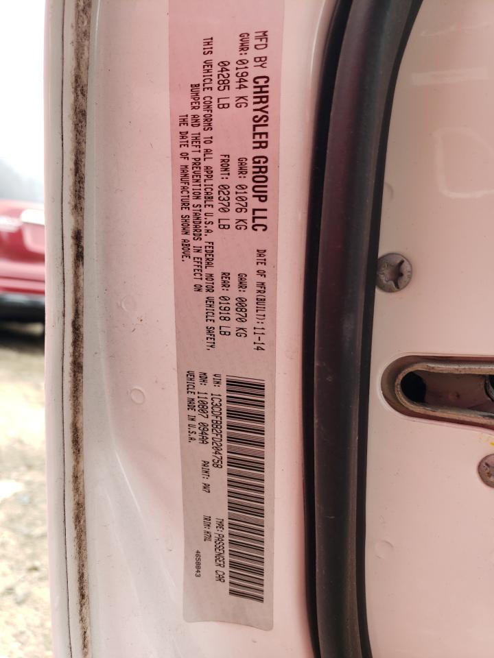 2015 Dodge Dart Sxt VIN: 1C3CDFBB2FD204758 Lot: 81511233