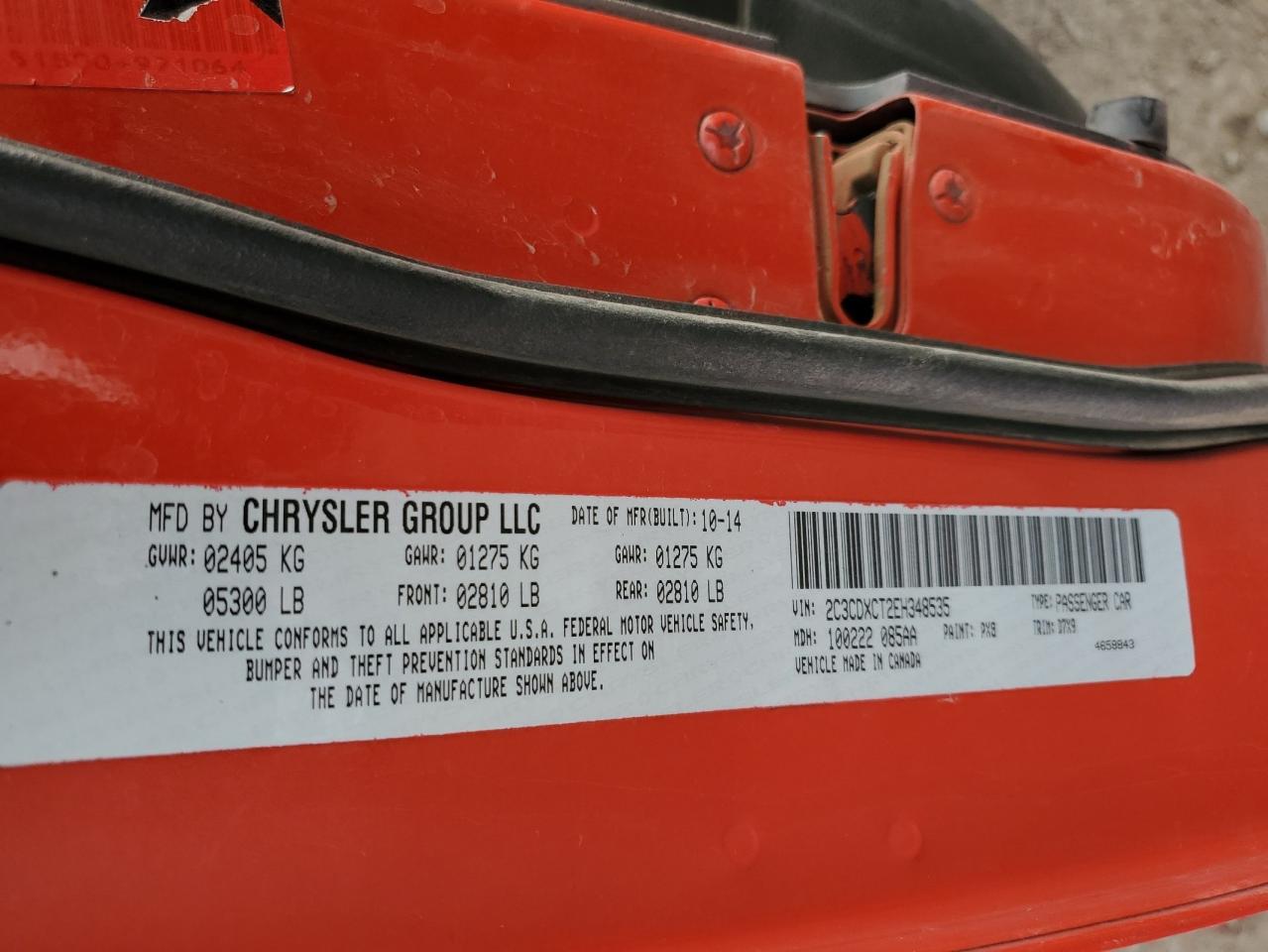 2014 Dodge Charger - Image 12