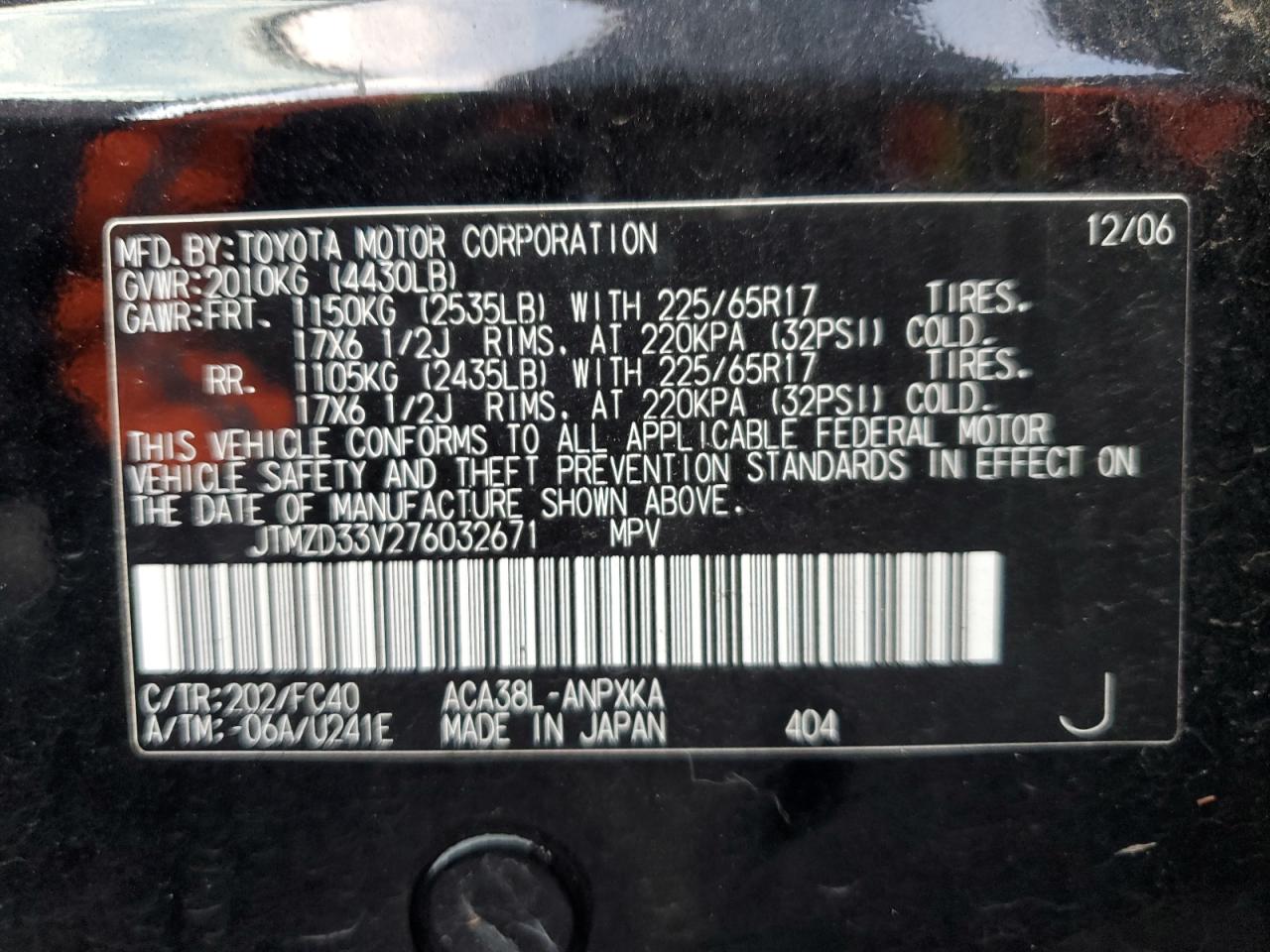 2007 Toyota Rav4 VIN: JTMZD33V276032671 Lot: 82701053