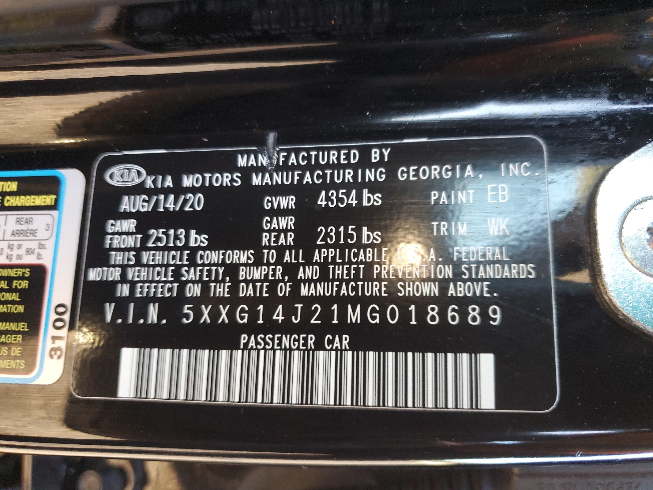 5XXG14J21MG018689 2021 Kia K5 Lxs