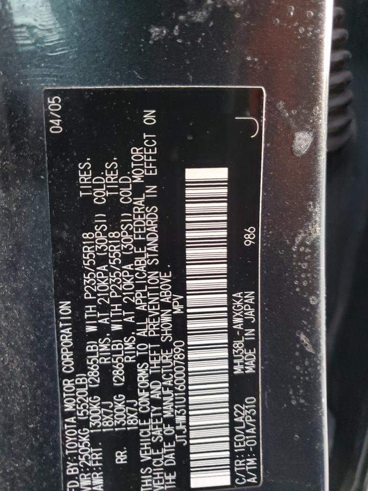 2006 Lexus Rx 400 VIN: JTJHW31U160007890 Lot: 70648825