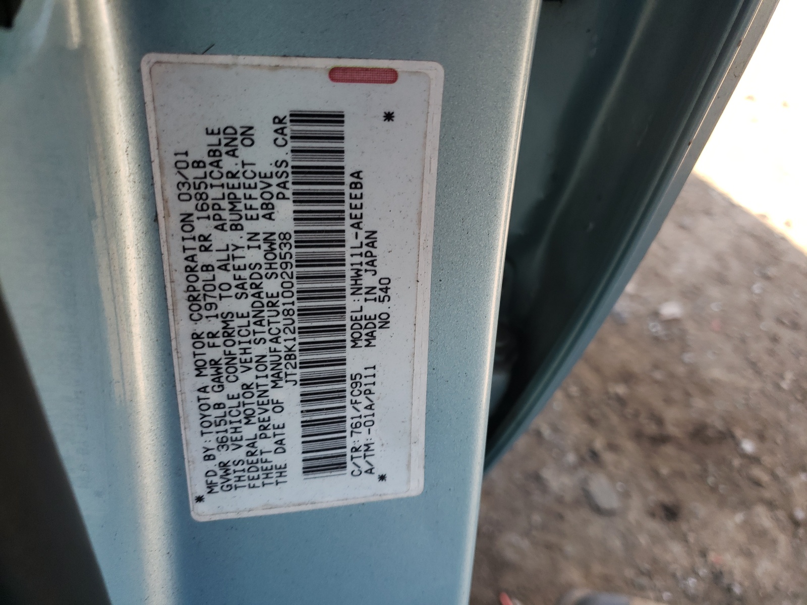 JT2BK12U810029538 2001 Toyota Prius