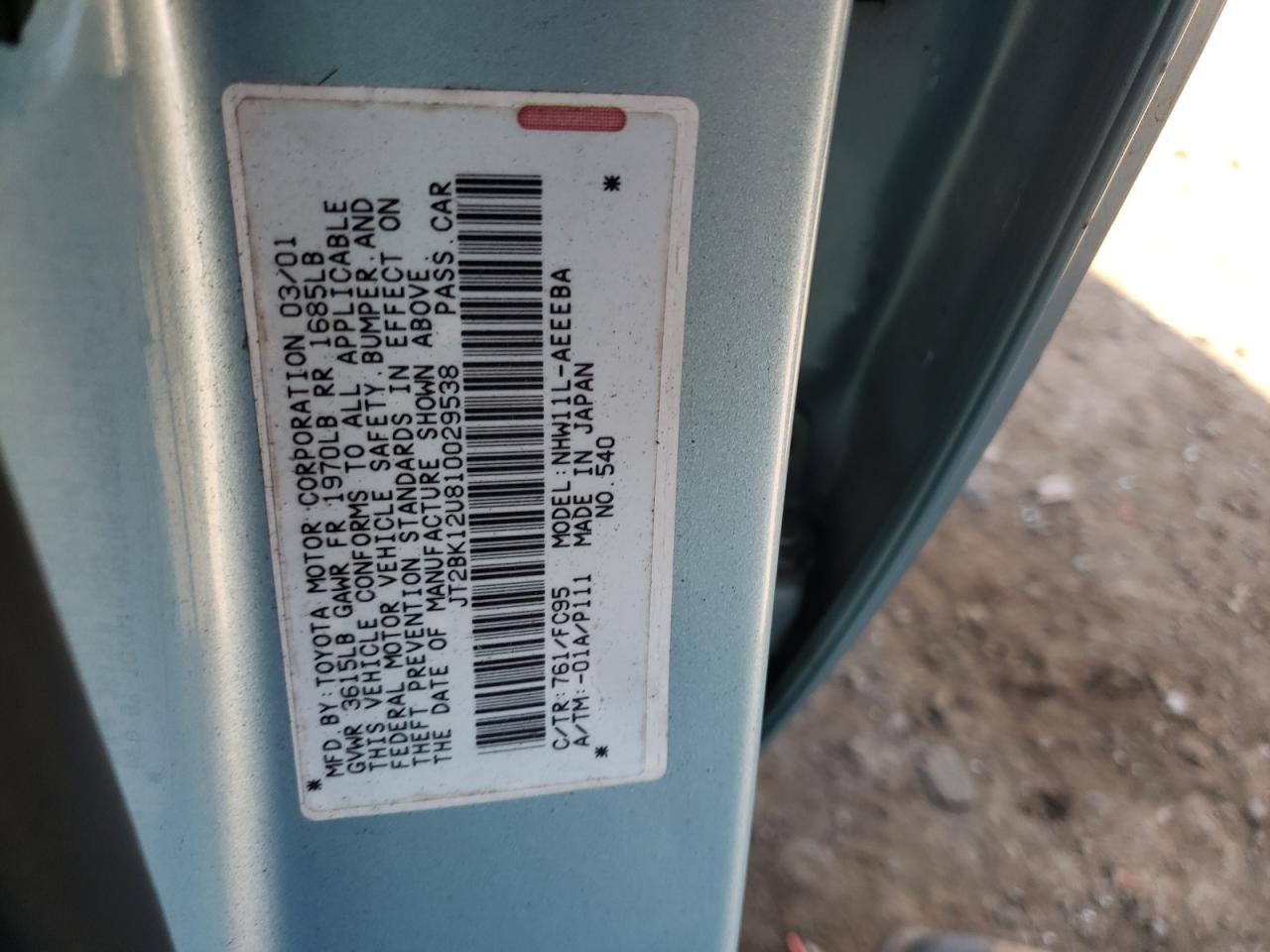 2001 Toyota Prius VIN: JT2BK12U810029538 Lot: 79132173