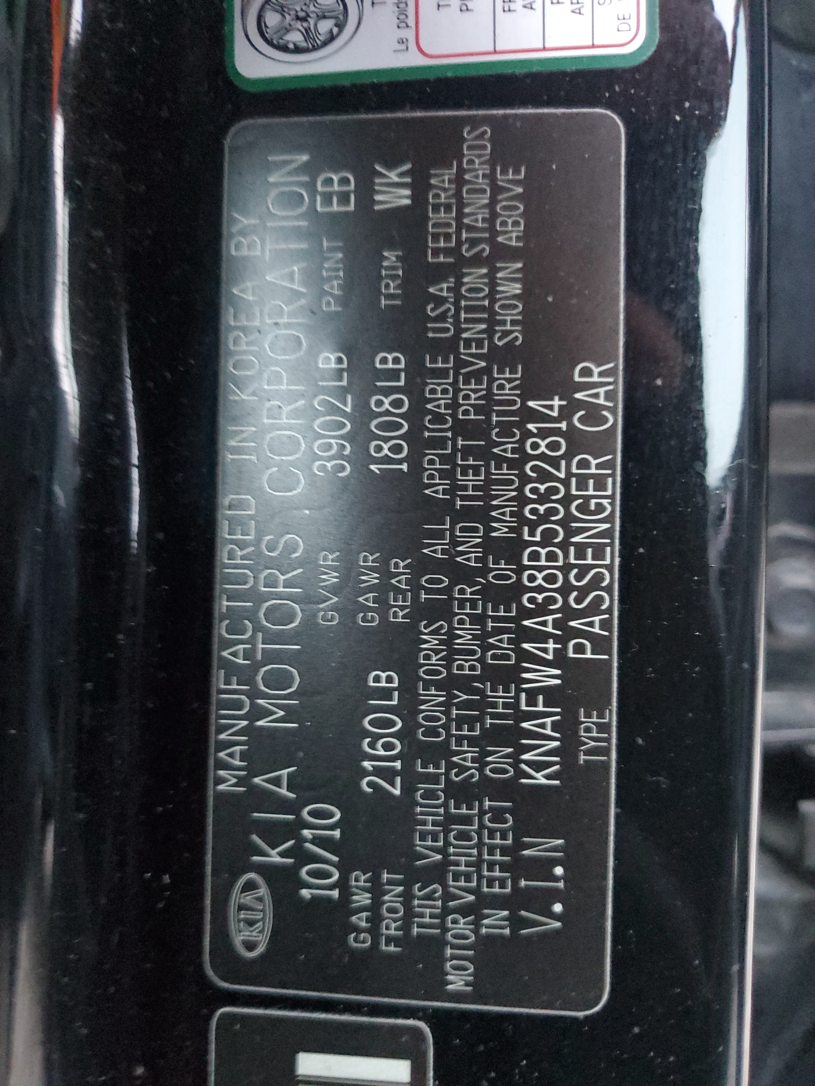 KNAFW4A38B5332814 2011 Kia Forte Sx