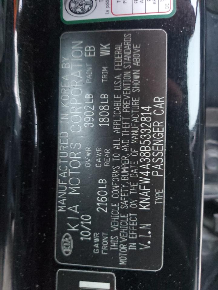 2011 Kia Forte Sx VIN: KNAFW4A38B5332814 Lot: 57744414