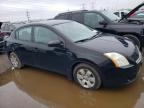 2009 Nissan Sentra 2.0 de vânzare în Elgin, IL - Rear End