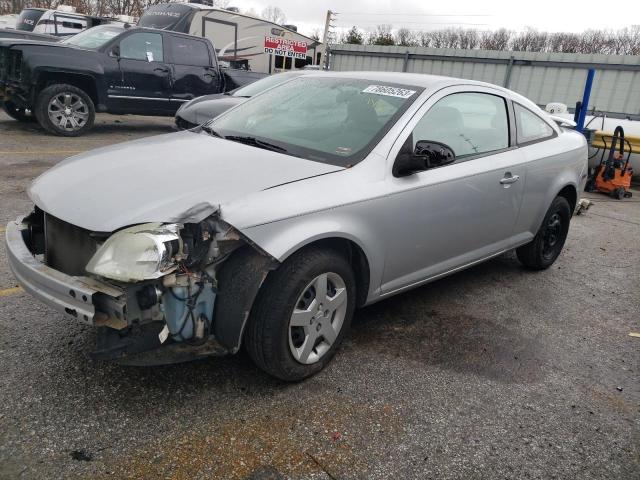 2007 Chevrolet Cobalt Ls