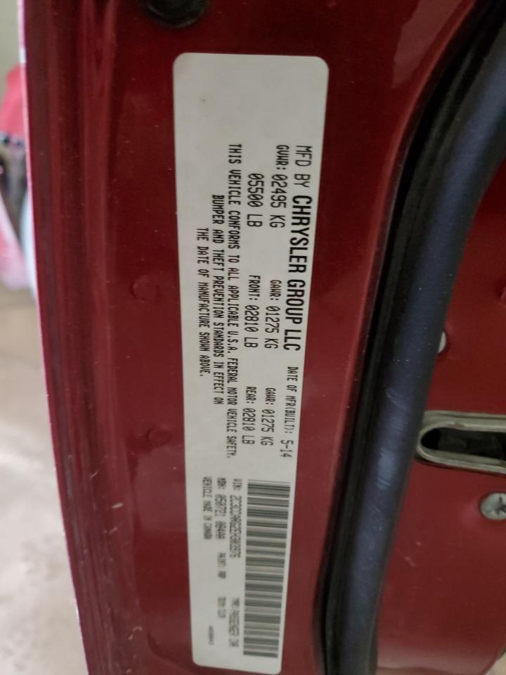 2014 Chrysler 300 VIN: 2C3CCARG2EH303976 Lot: 78744423