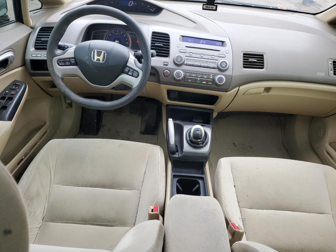1HGFA15816L801993 2006 Honda Civic Ex