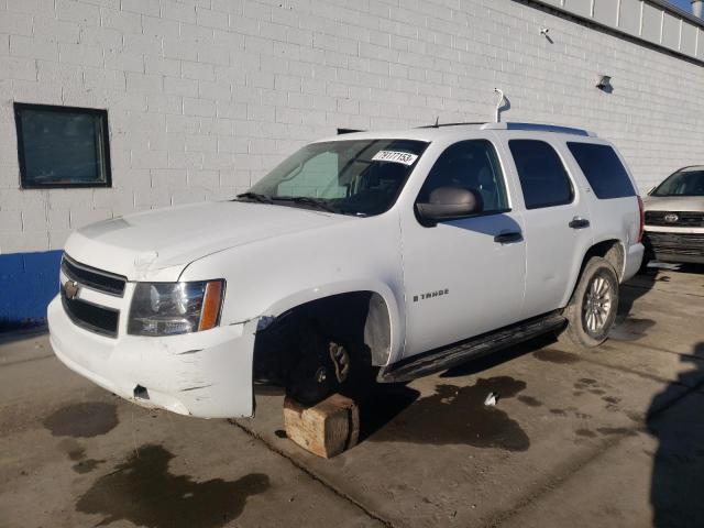 2007 Chevrolet Tahoe K1500
