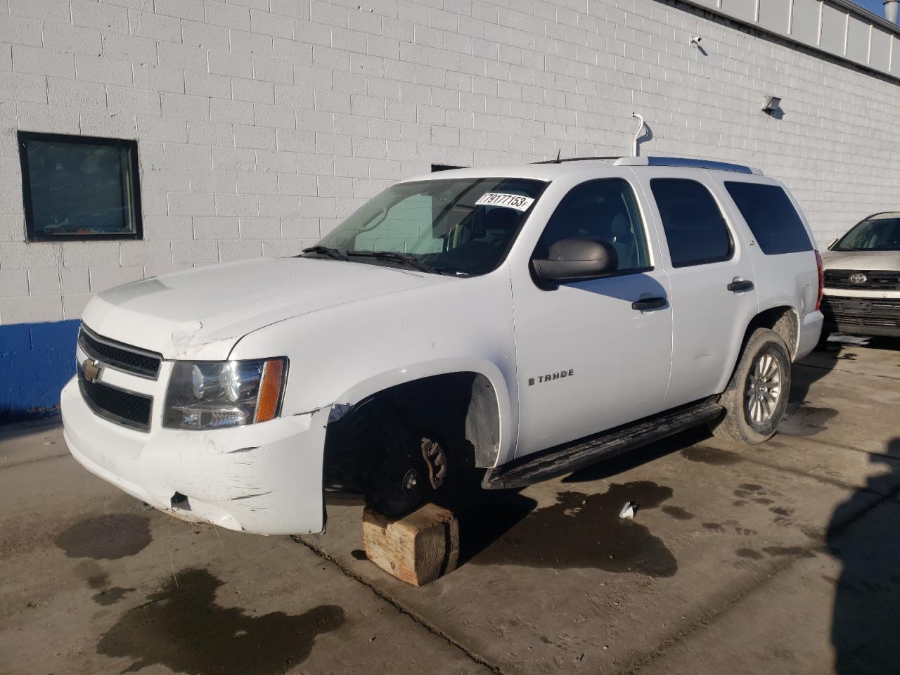 2007 Chevrolet Tahoe K1500 na sprzedaż w Farr West, UT - All Over