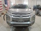 2023 Mitsubishi Outlander Sport S/Se იყიდება Columbia-ში, MO - Water/Flood