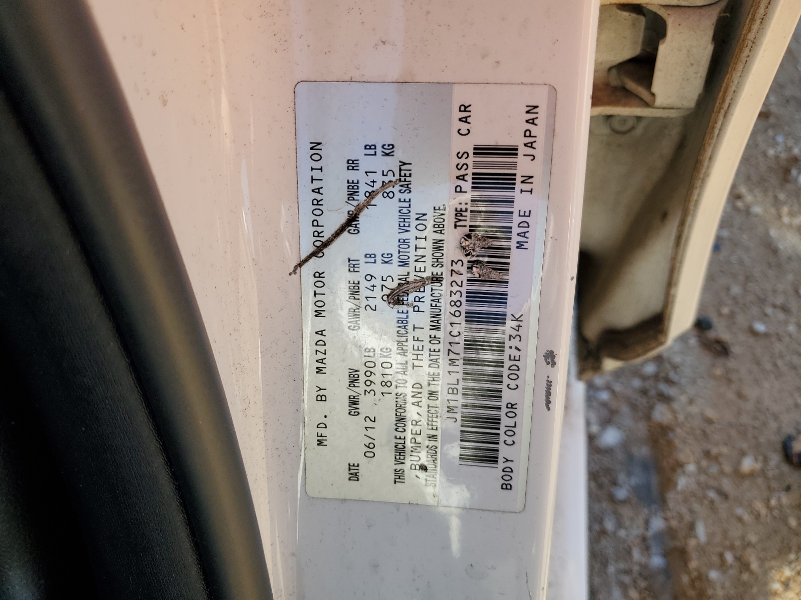 JM1BL1M71C1683273 2012 Mazda 3 I