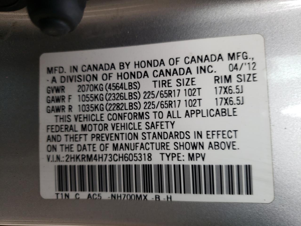 2HKRM4H73CH605318 2012 Honda Cr-V Exl