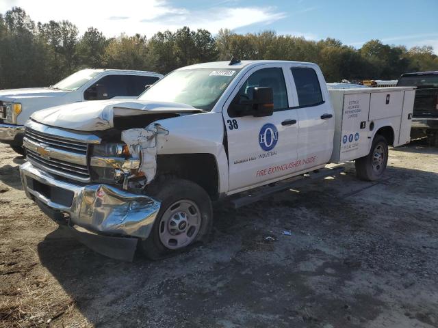 2016 Chevrolet Silverado C2500 Heavy Duty