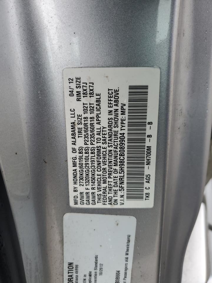 2012 Honda Odyssey Touring VIN: 5FNRL5H98CB089904 Lot: 82371094