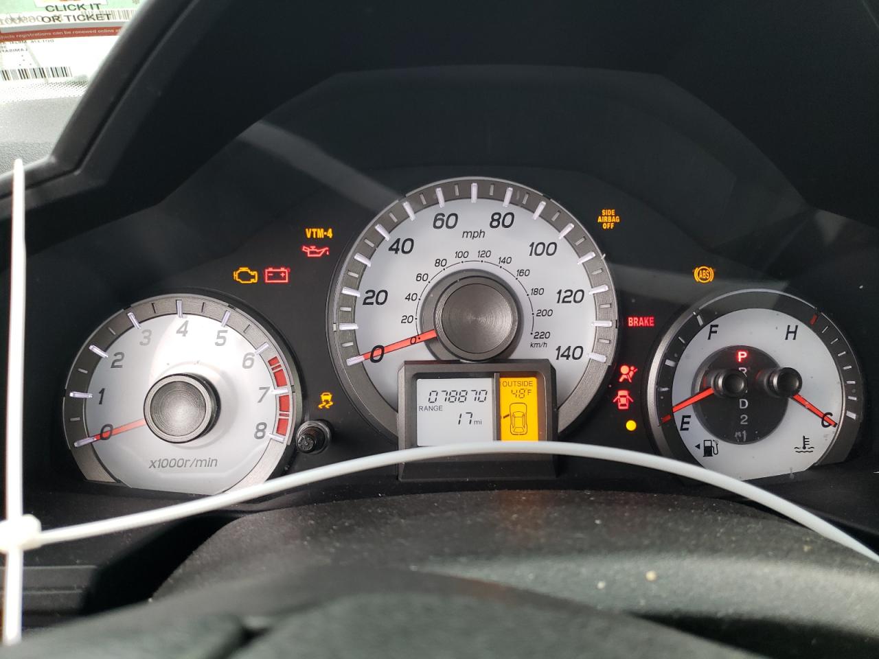 2012 Honda Pilot Exl VIN: 5FNYF4H52CB043656 Lot: 82043113