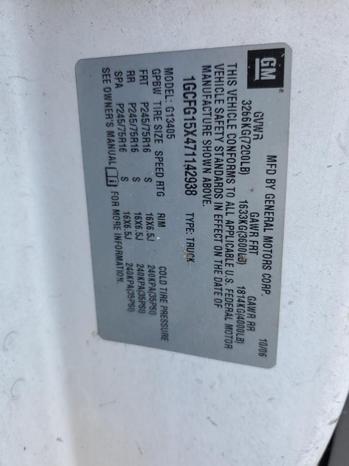 2007 Chevrolet Express G1500 VIN: 1GCFG15X471142938 Lot: 80079743