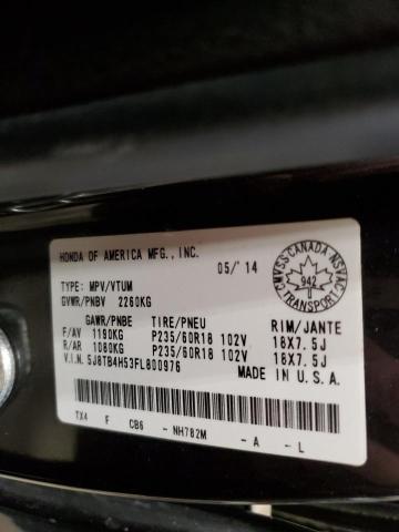 2015 ACURA RDX TECHNOLOGY  