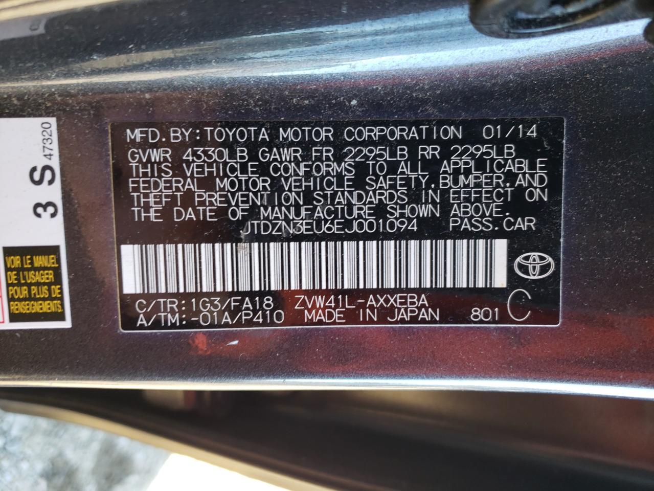 JTDZN3EU6EJ001094 2014 Toyota Prius V