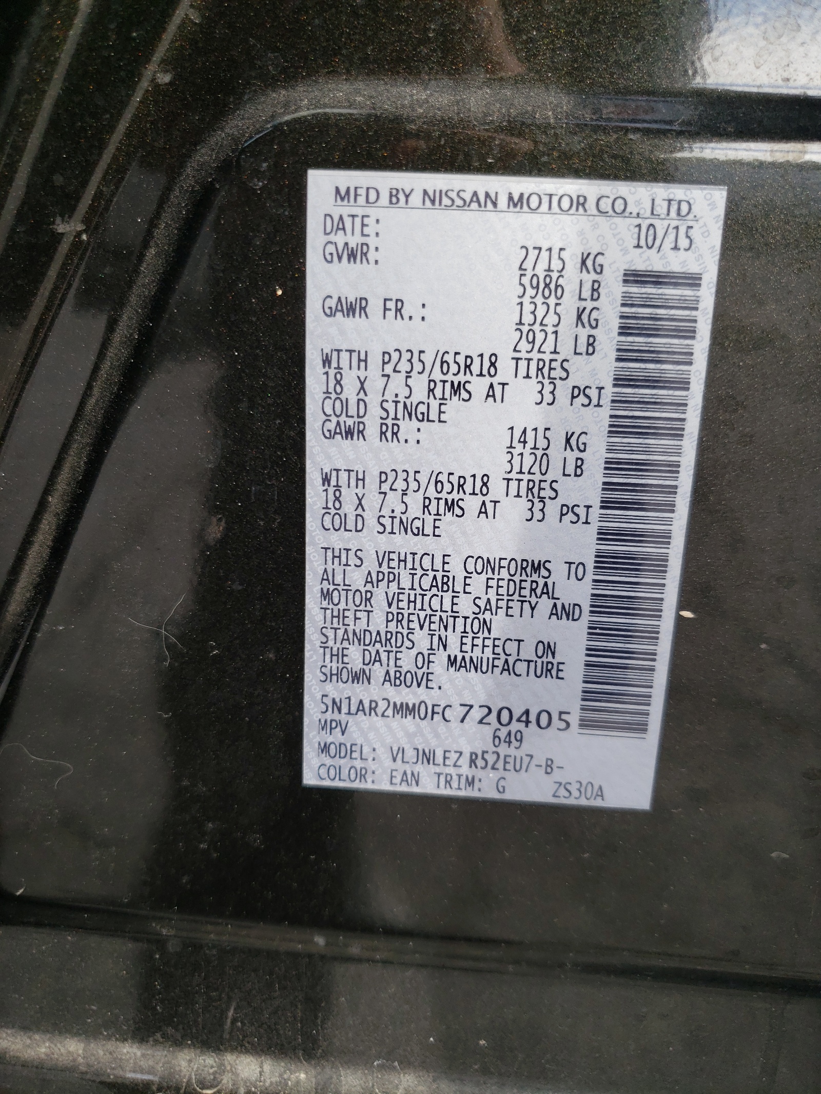 5N1AR2MM0FC720405 2015 Nissan Pathfinder S