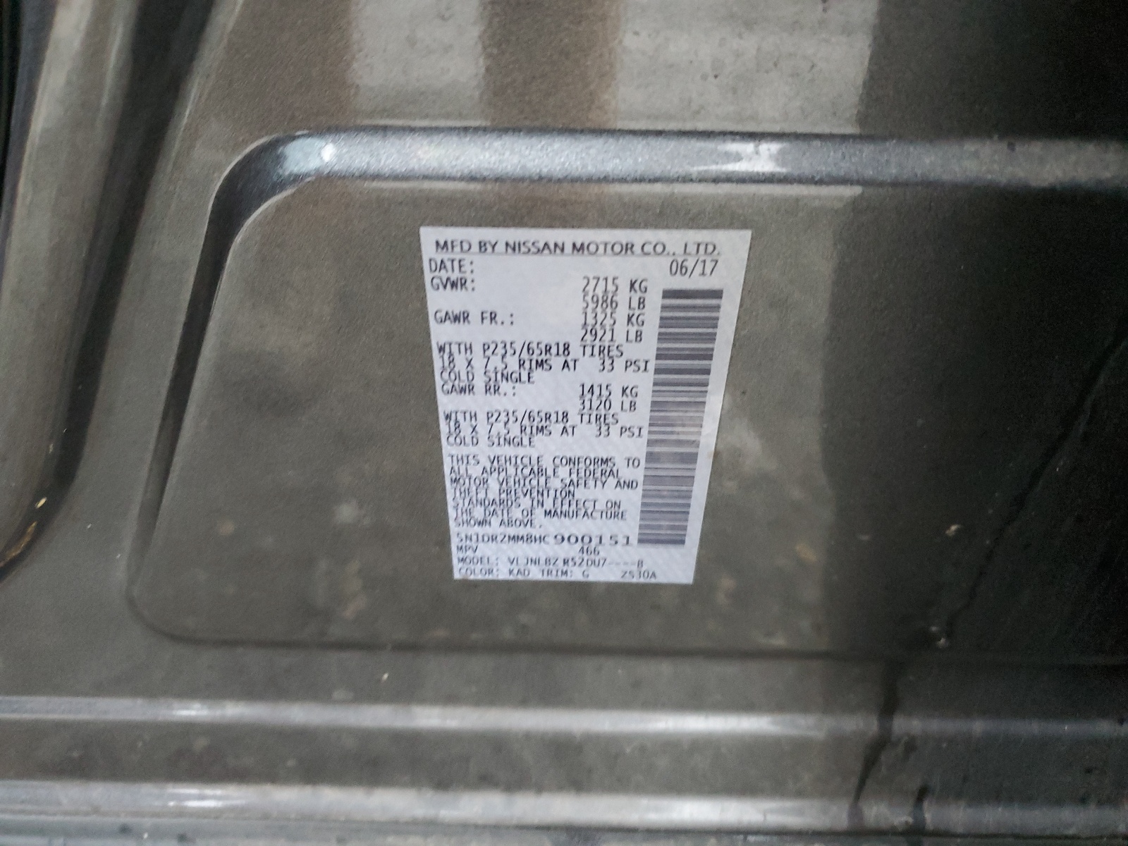 5N1DR2MM8HC900151 2017 Nissan Pathfinder S