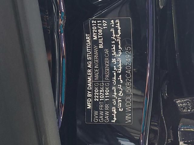 WDDLJ5KB2CA024925 - 2012 MERCEDES BENZ CLS 350 - #81455663