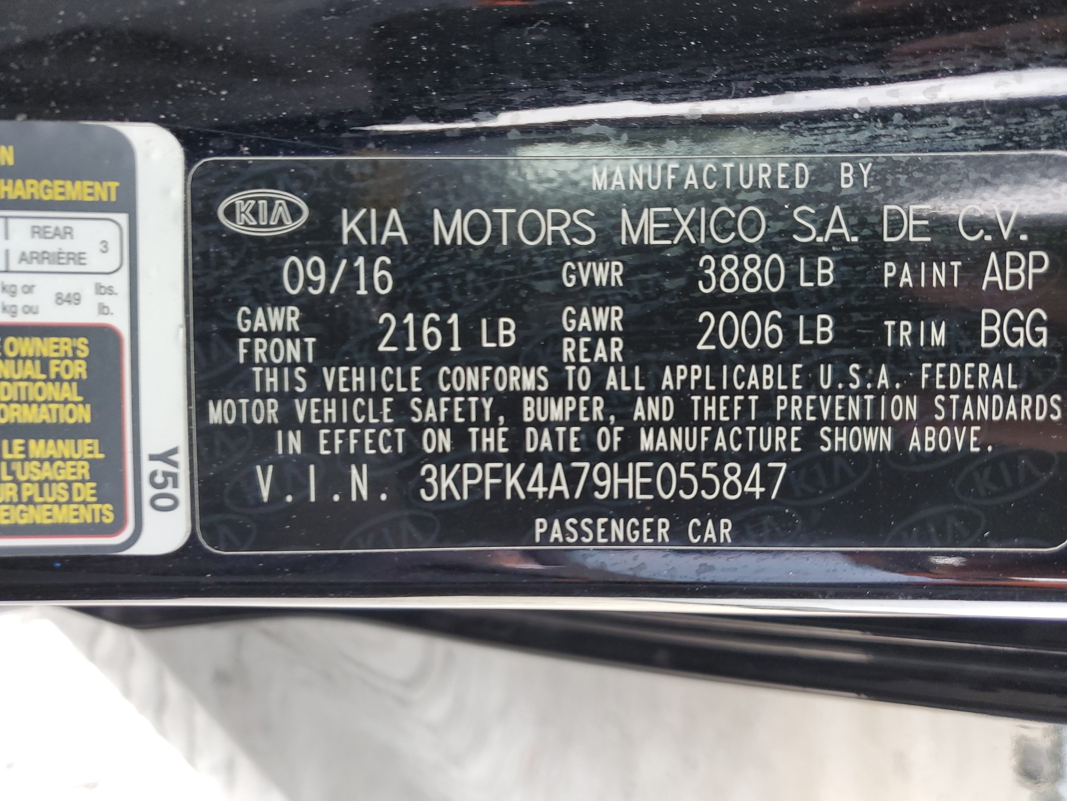 3KPFK4A79HE055847 2017 Kia Forte Lx