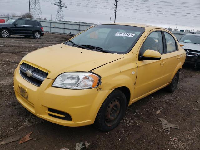 2008 Chevrolet Aveo Base en Venta en Elgin, IL - Rear End