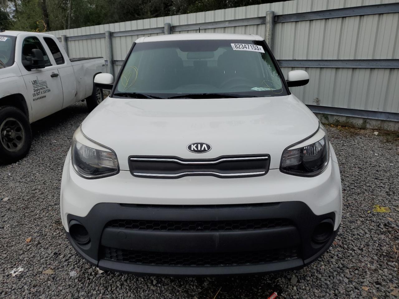 KNDJN2A27H7479263 2017 Kia Soul