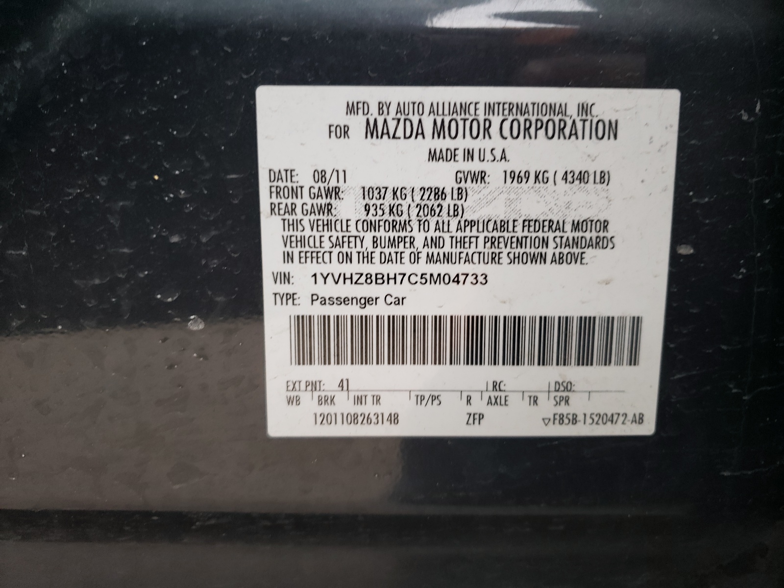 1YVHZ8BH7C5M04733 2012 Mazda 6 I