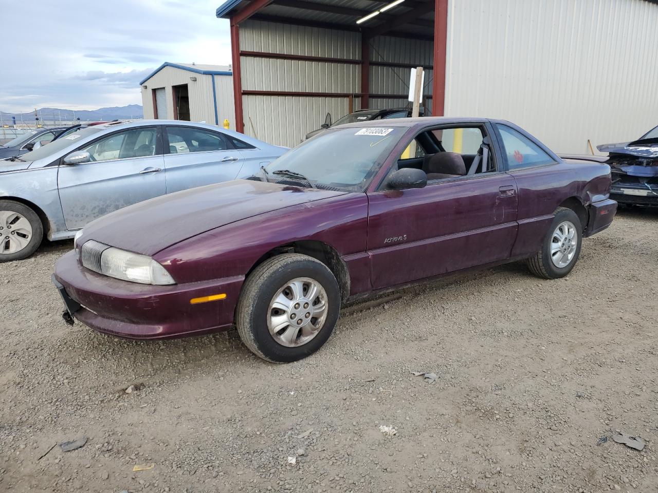 1995 Oldsmobile Achieva S VIN: 1G3NL15M1SM321295 Lot: 79103063