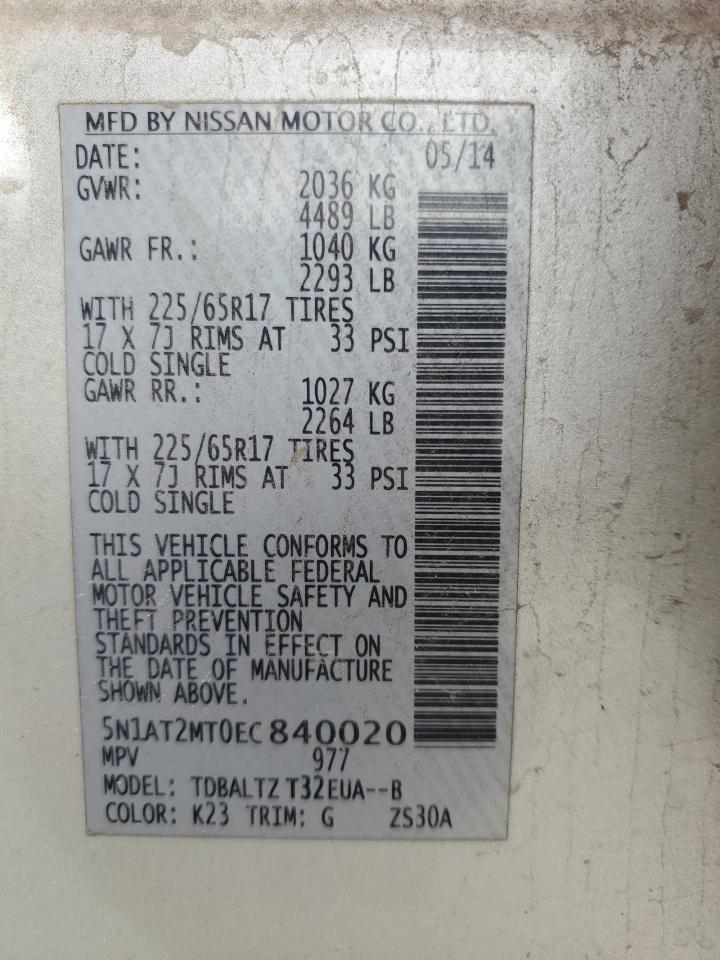 2014 Nissan Rogue S VIN: 5N1AT2MT0EC840020 Lot: 81404683