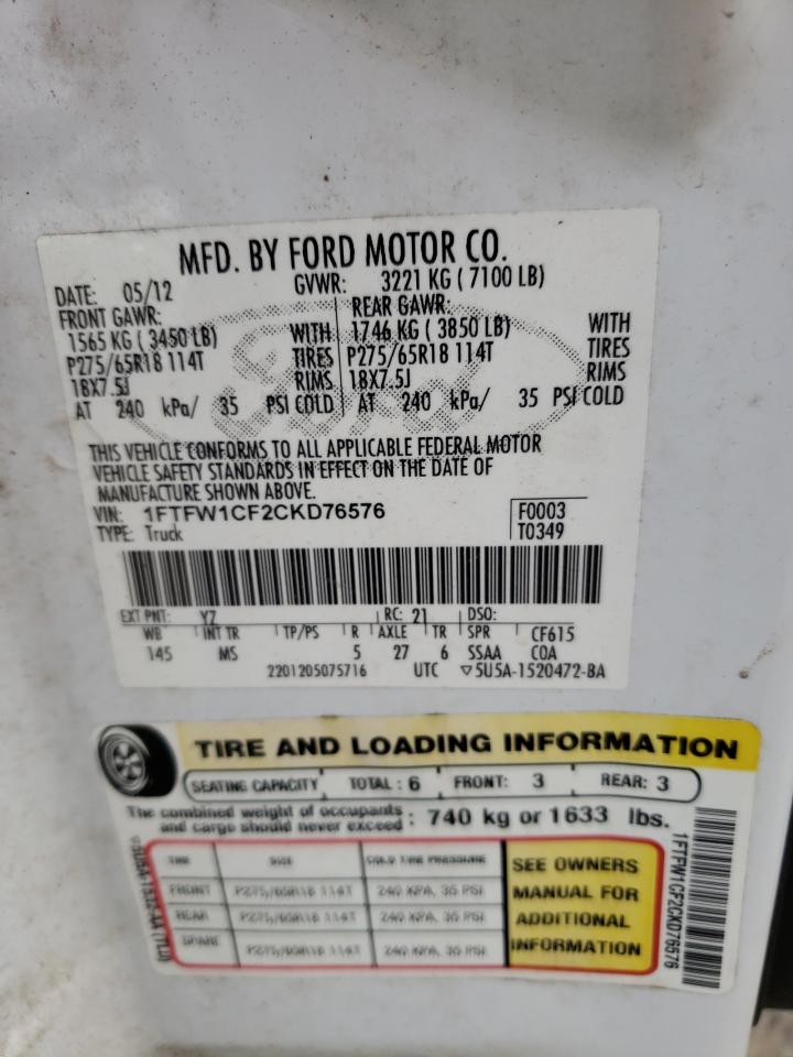 2012 Ford F150 Supercrew VIN: 1FTFW1CF2CKD76576 Lot: 78445303