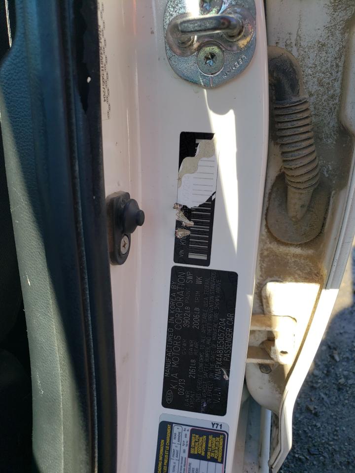 2014 Kia Forte Ex VIN: KNAFX4A81E5057204 Lot: 81313153