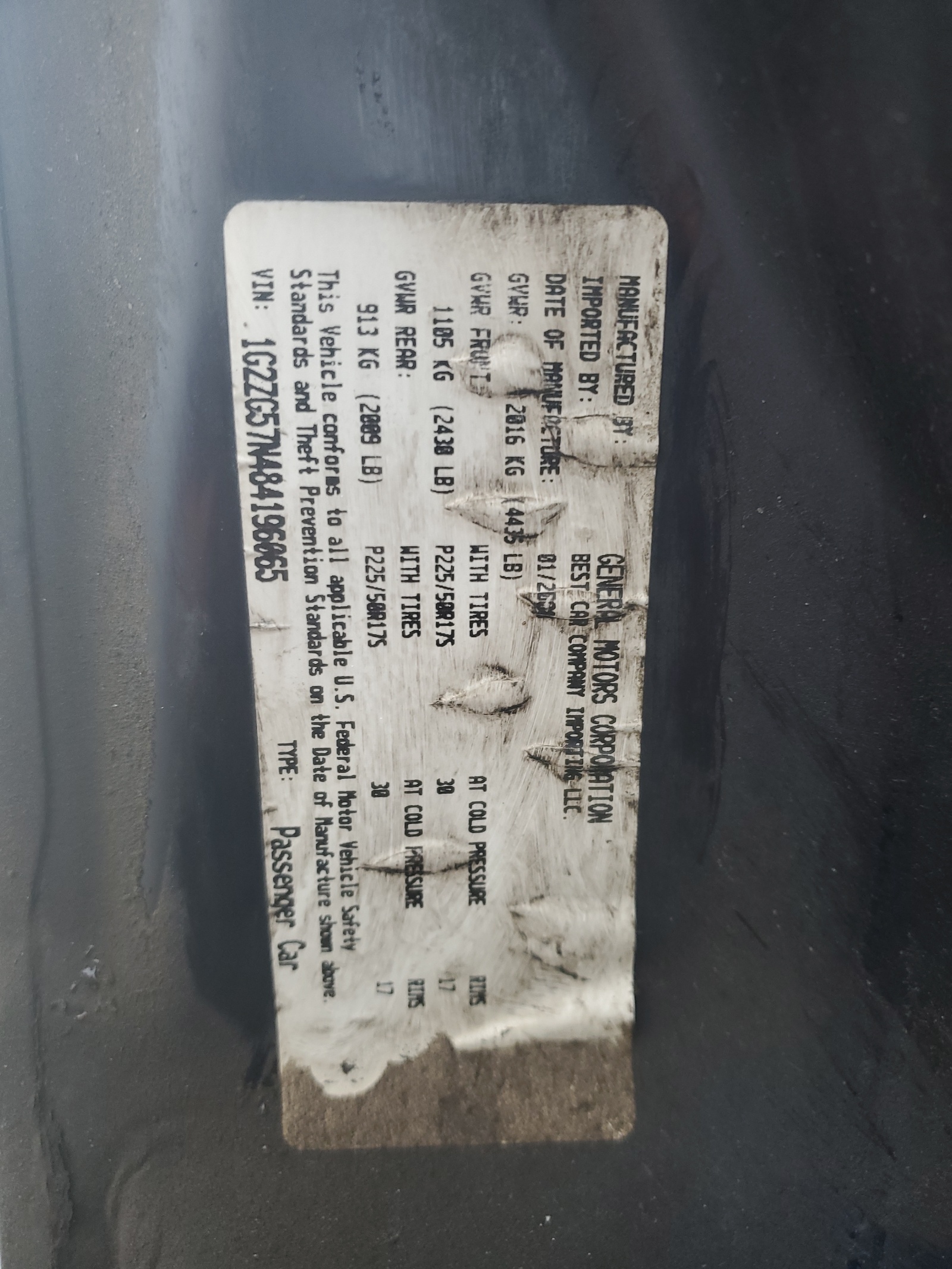 1G2ZG57N484196065 2008 Pontiac G6 Base