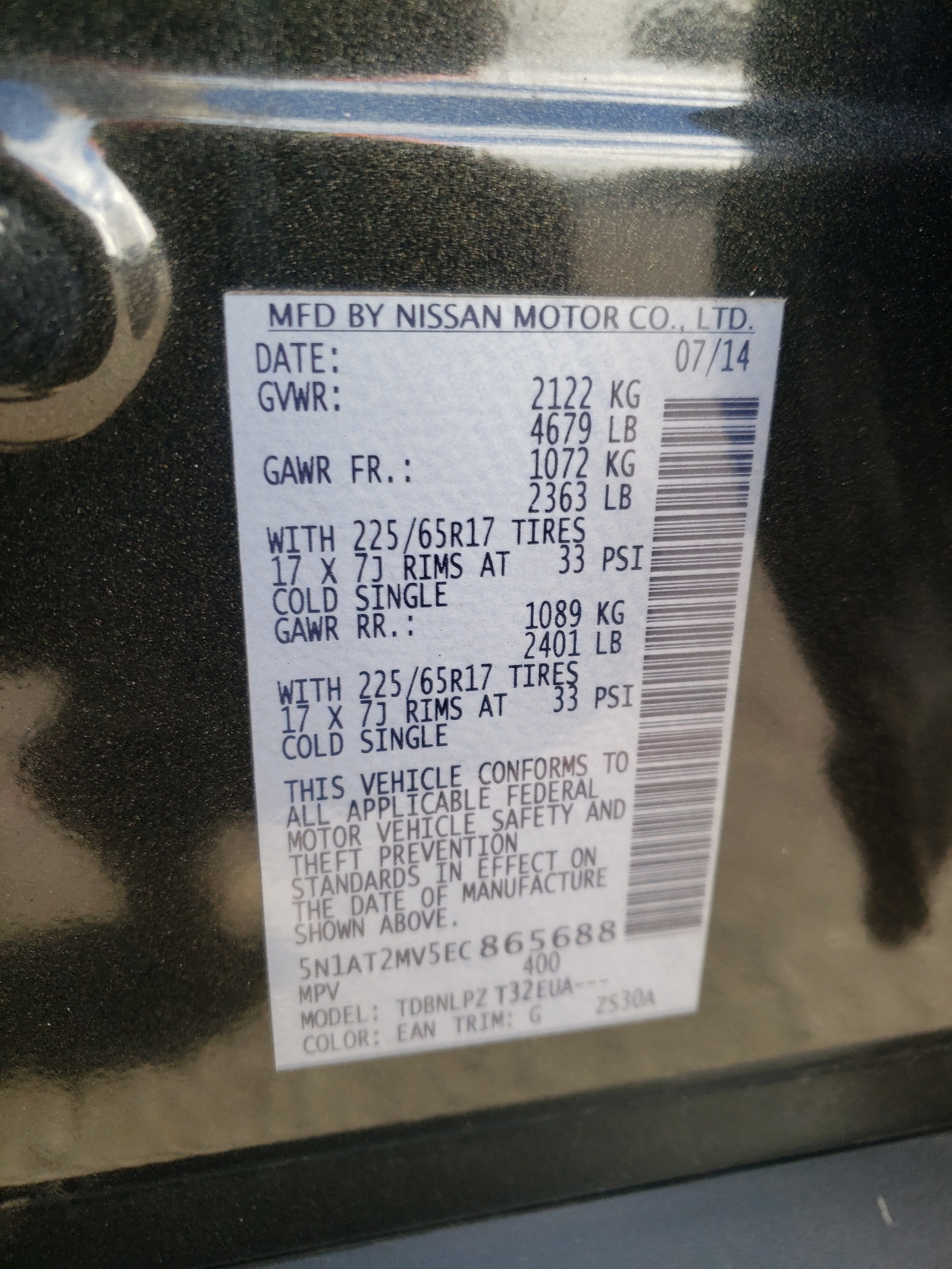 5N1AT2MV5EC865688 2014 Nissan Rogue S