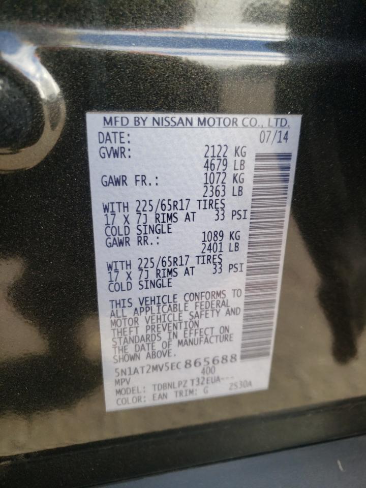 2014 Nissan Rogue S VIN: 5N1AT2MV5EC865688 Lot: 63146534