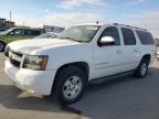 2007 Chevrolet Suburban K1500 за продажба в Grand Prairie, TX - Mechanical