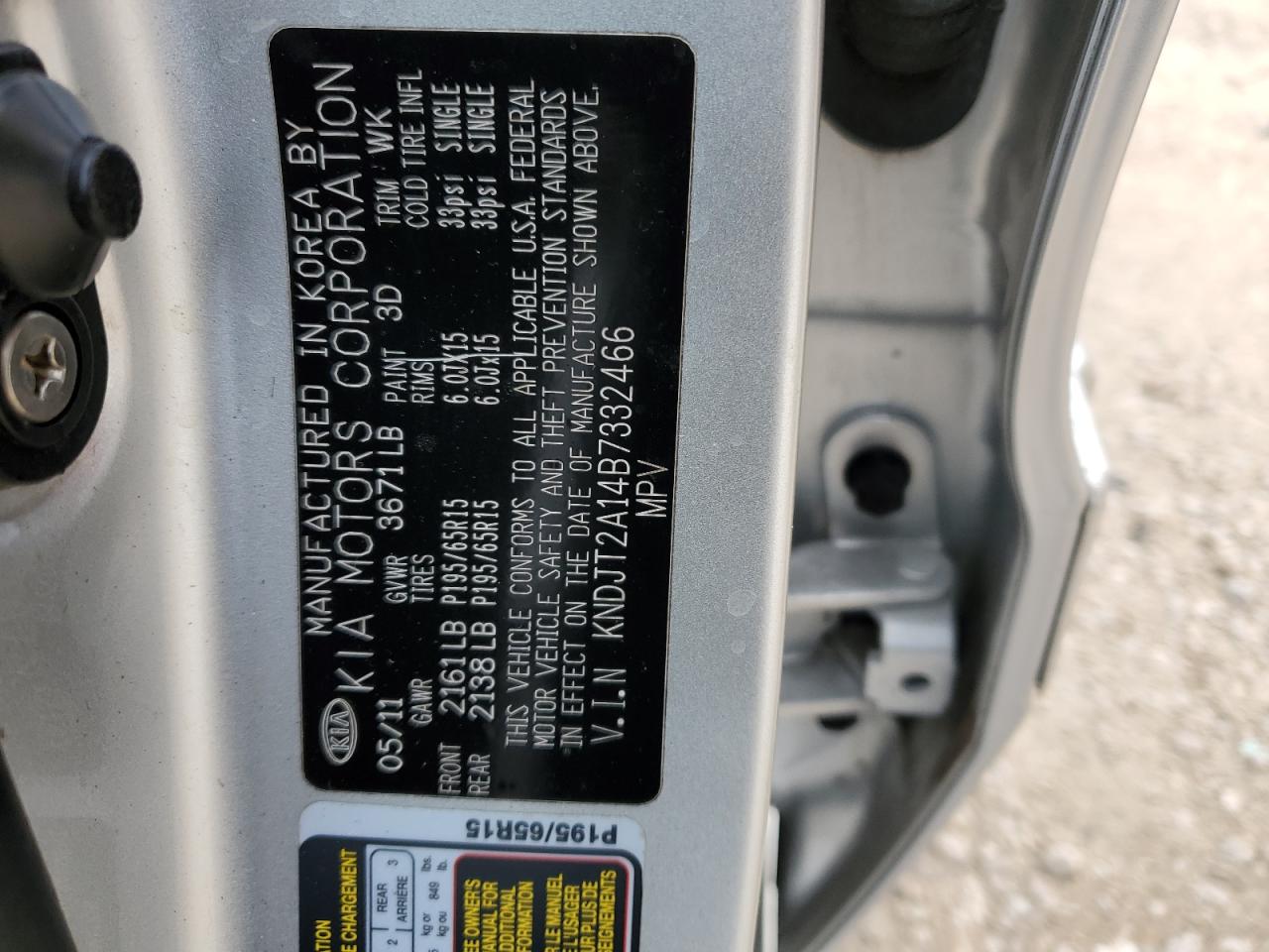 2011 Kia Soul VIN: KNDJT2A14B7332466 Lot: 78742613