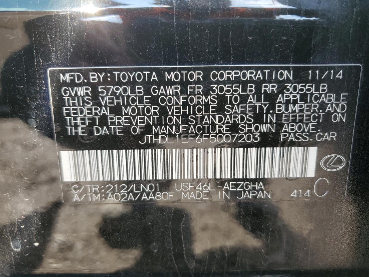 JTHDL1EF6F5007203 2015 Lexus Ls 460L