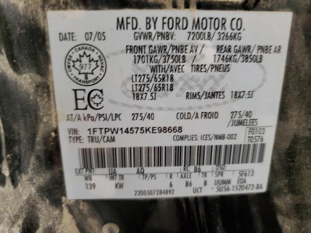 2005 FORD F150 SUPERCREW  