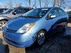 2009 Toyota Prius  на продаже в Bridgeton, MO - Rear End