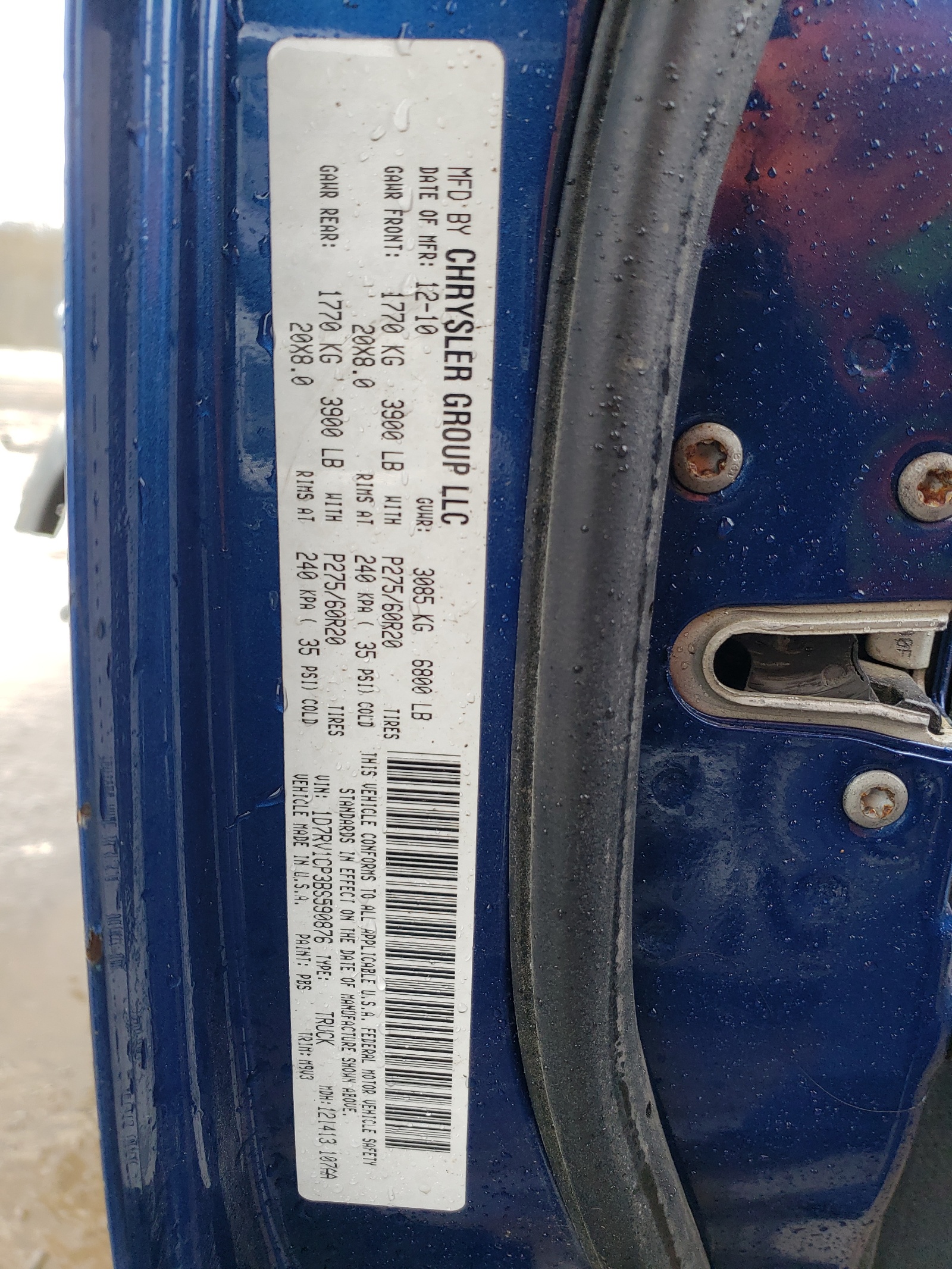 1D7RV1CP3BS590876 2011 Dodge Ram 1500