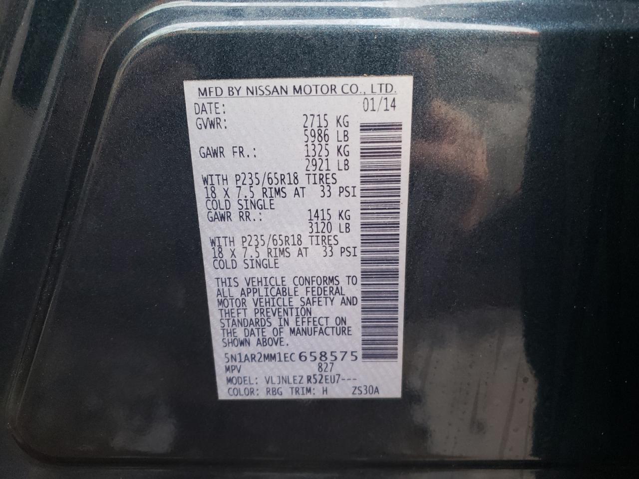 5N1AR2MM1EC658575 2014 Nissan Pathfinder S