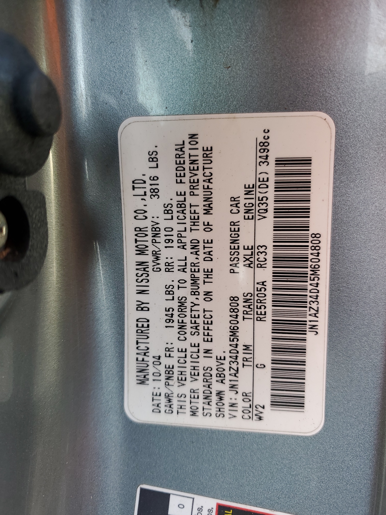 JN1AZ34D45M604808 2005 Nissan 350Z Coupe