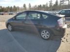 2007 Toyota Prius  for Sale in Windham, ME - Mechanical