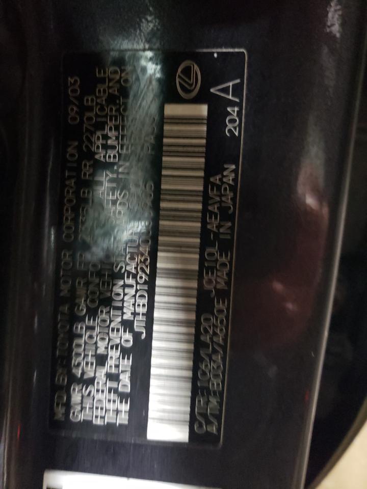 2004 Lexus Is 300 VIN: JTHBD192340083905 Lot: 84156904