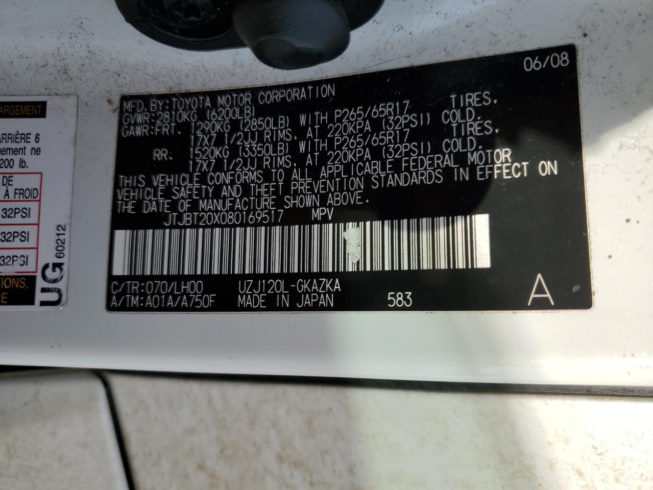 2008 Lexus GX - Image 13